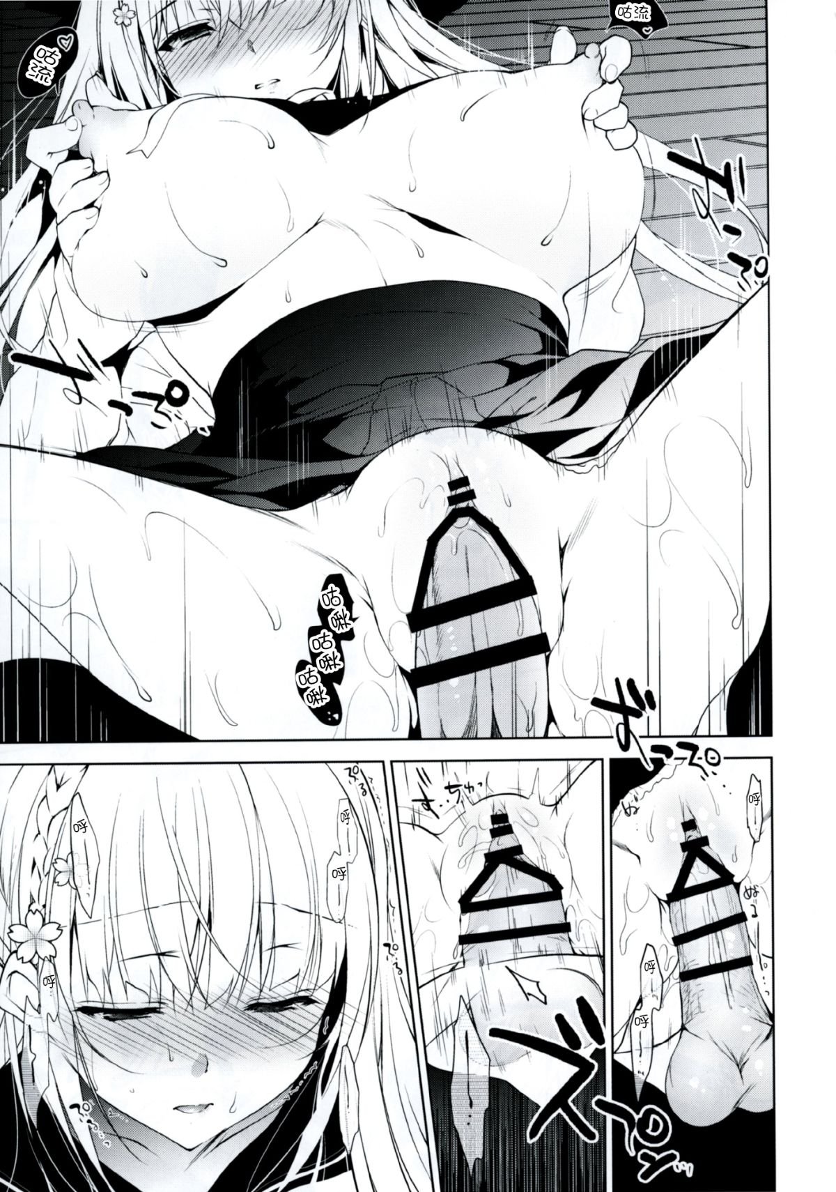 010