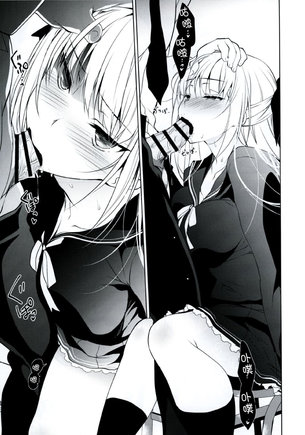 014