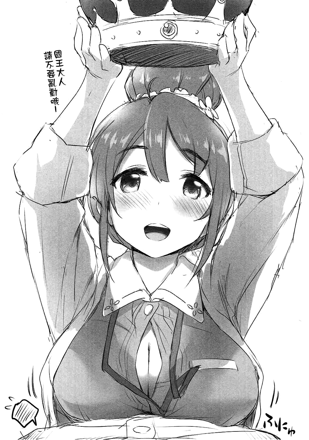 003