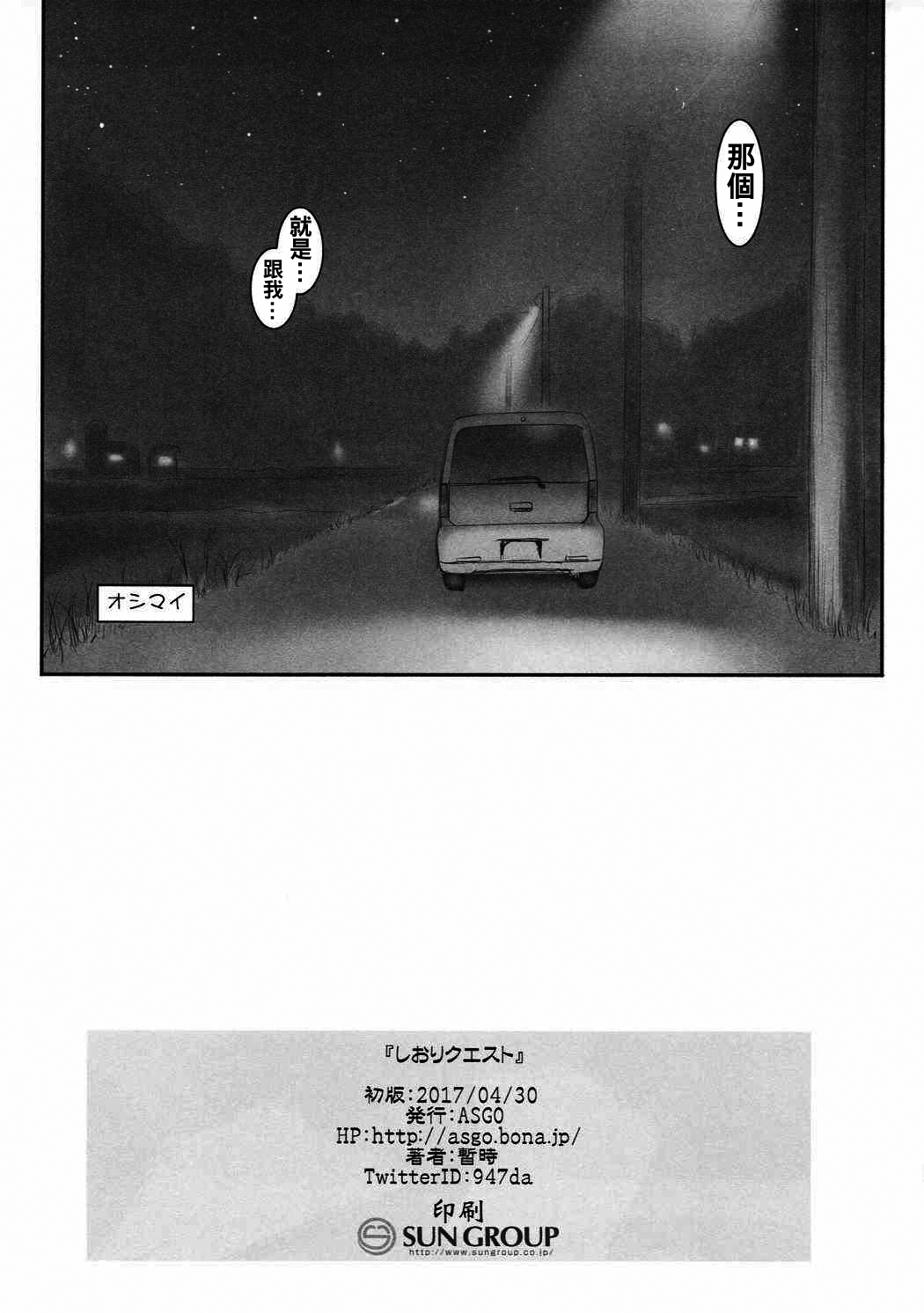 016