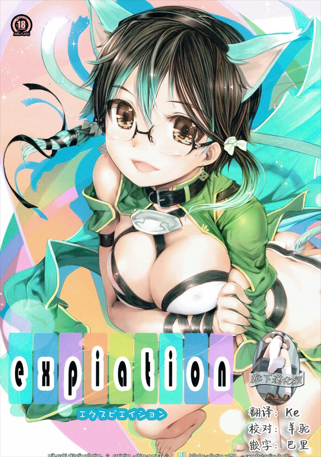 000