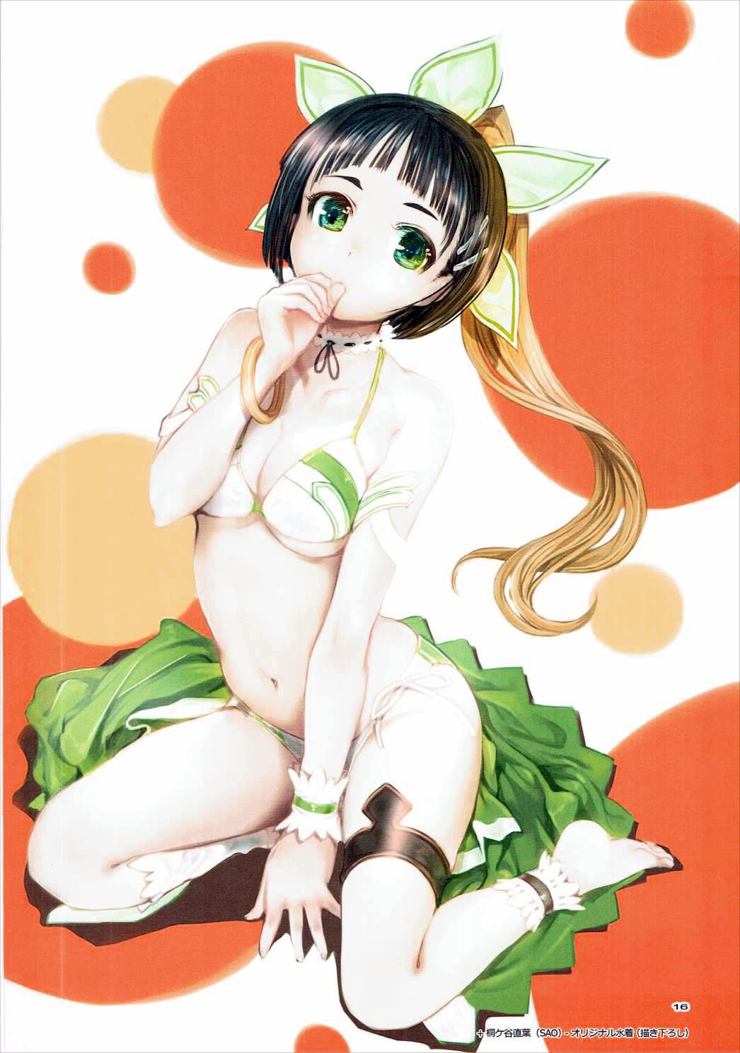 015