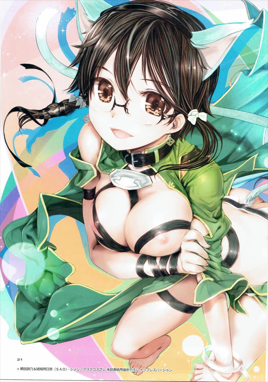 020