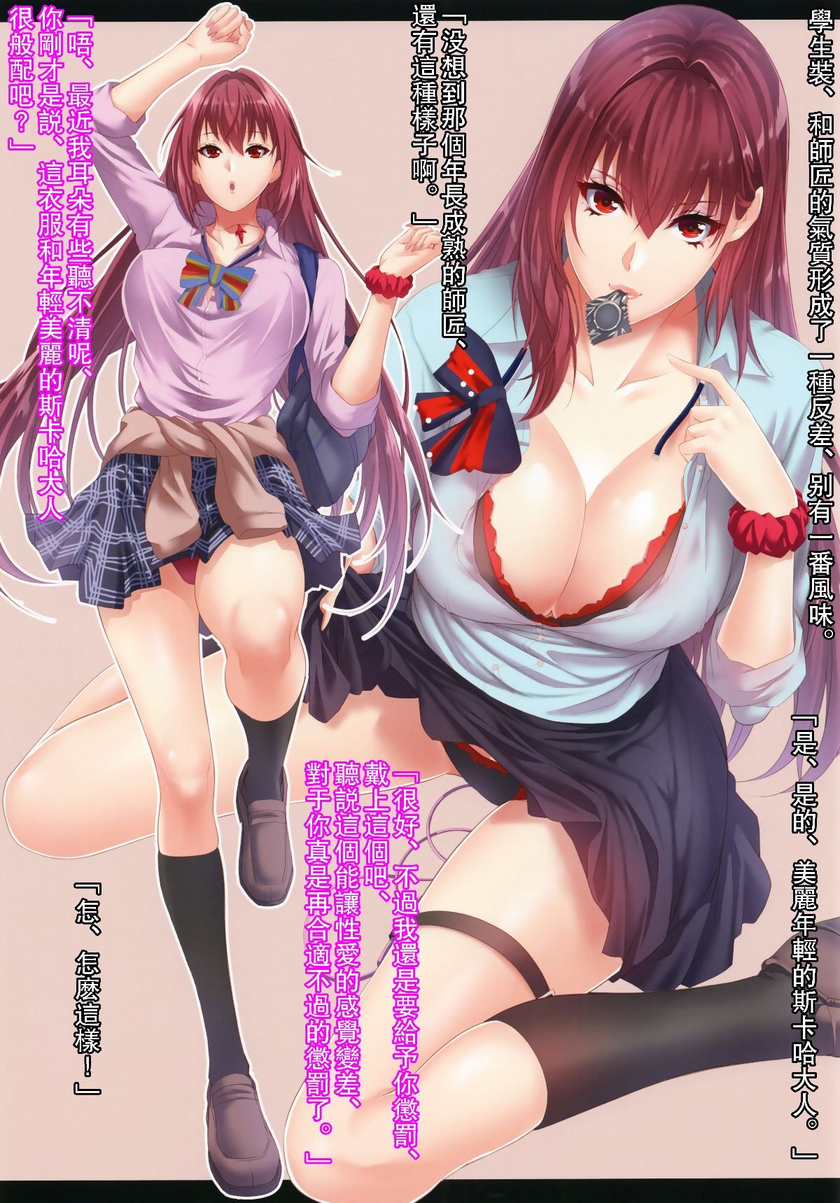 06