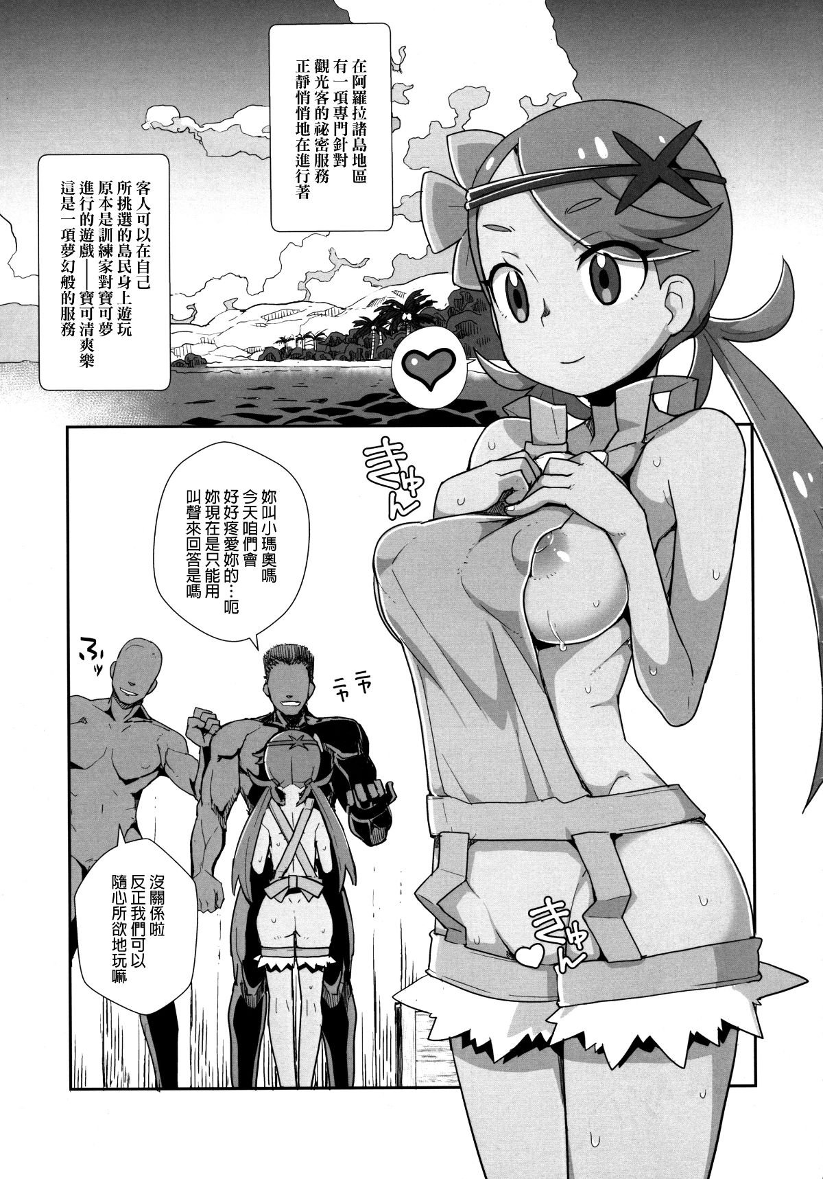 004