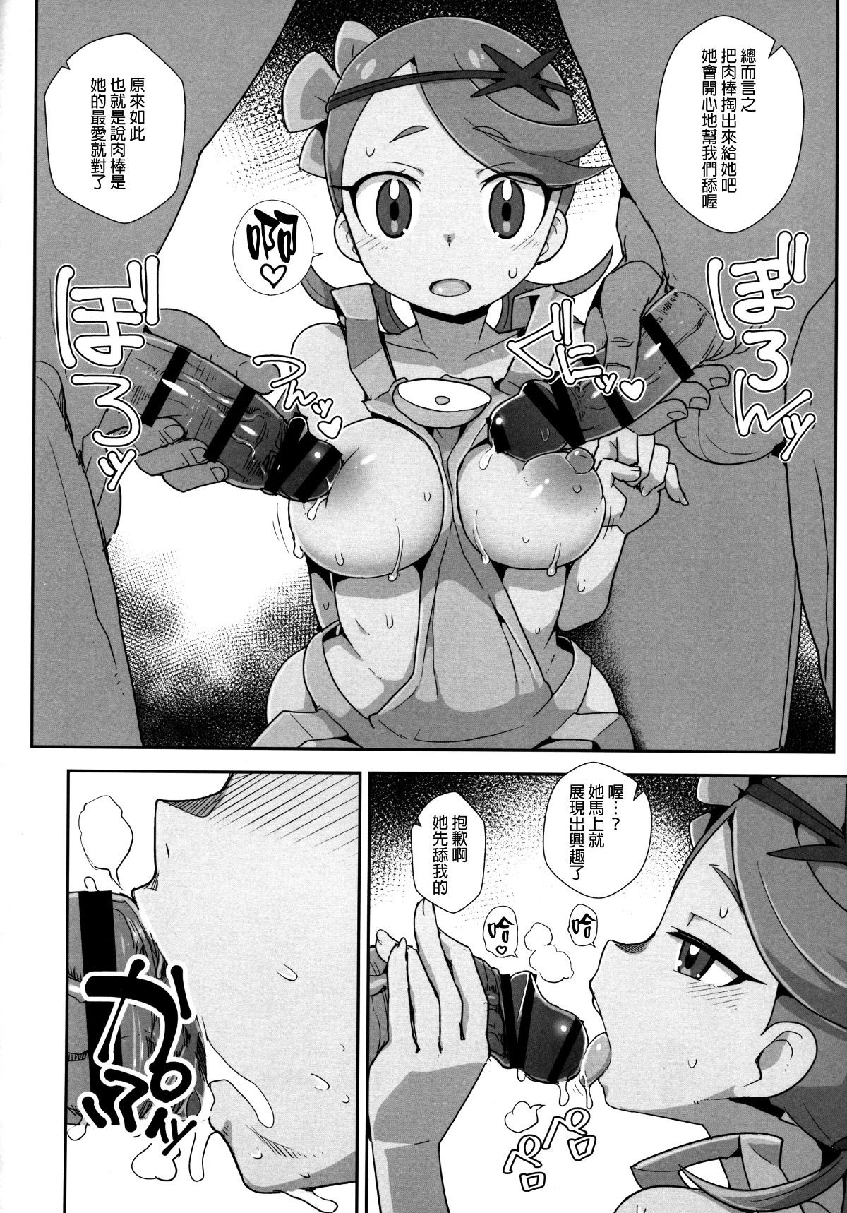 005