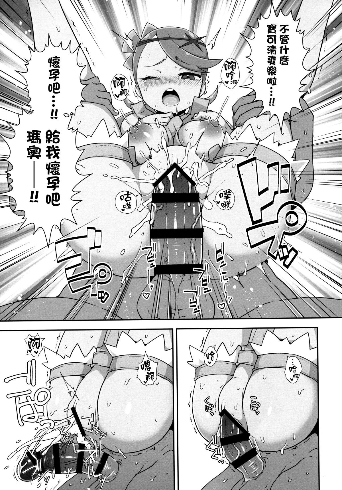020