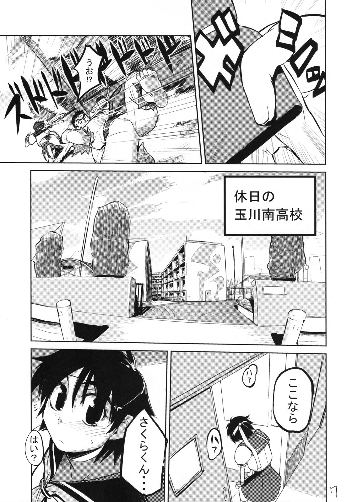 07