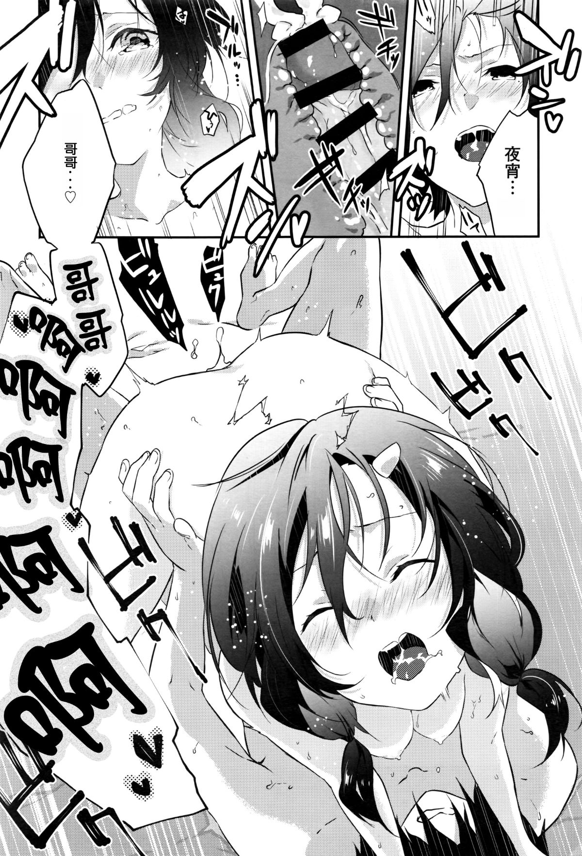 P295