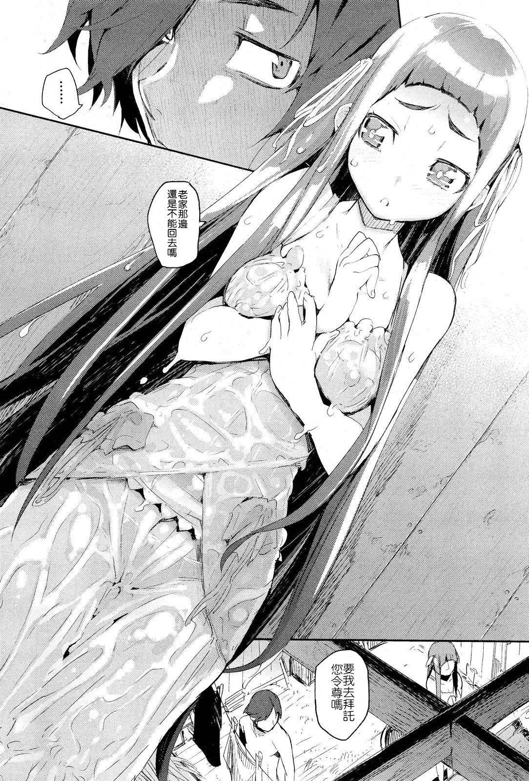 04