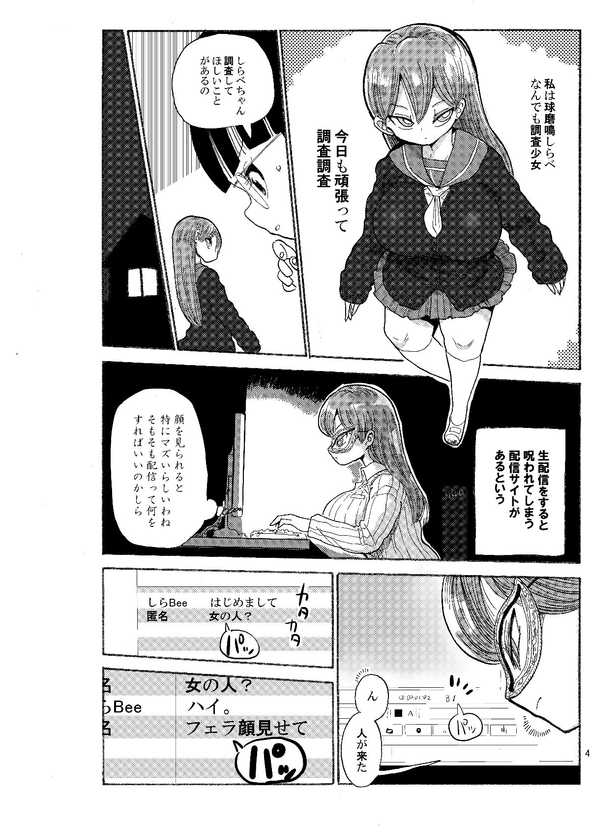 002
