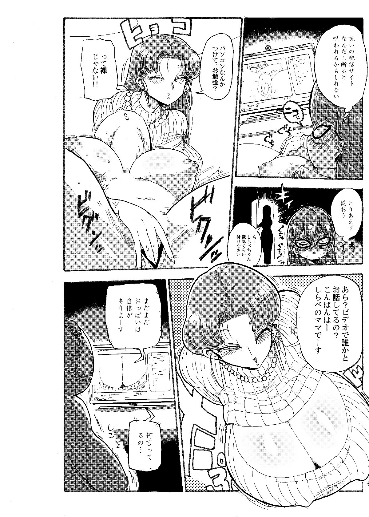 004