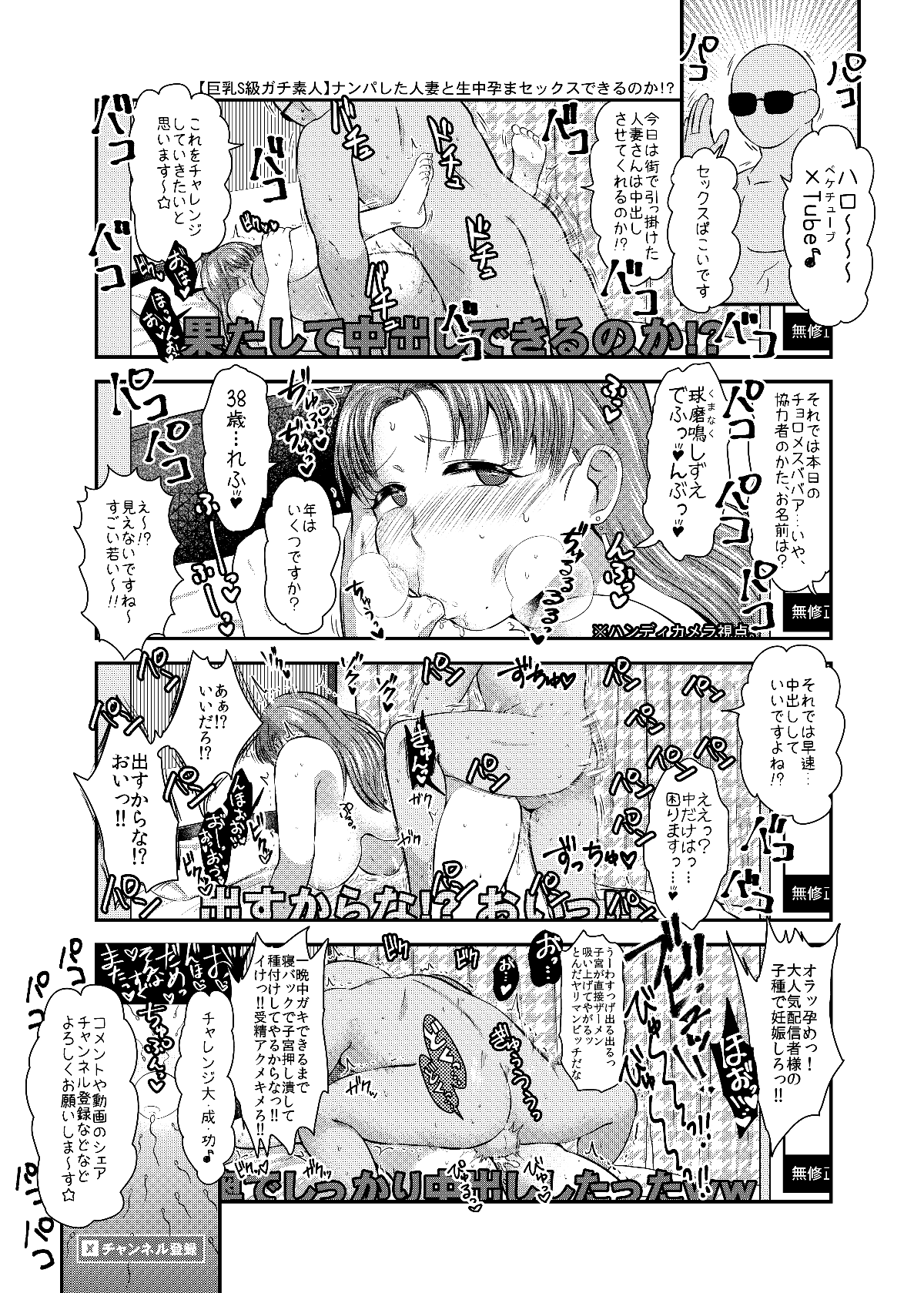 041