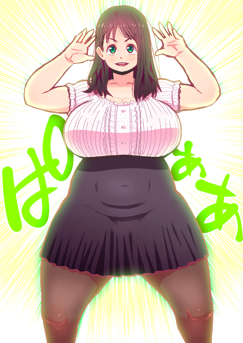 33_kai_032