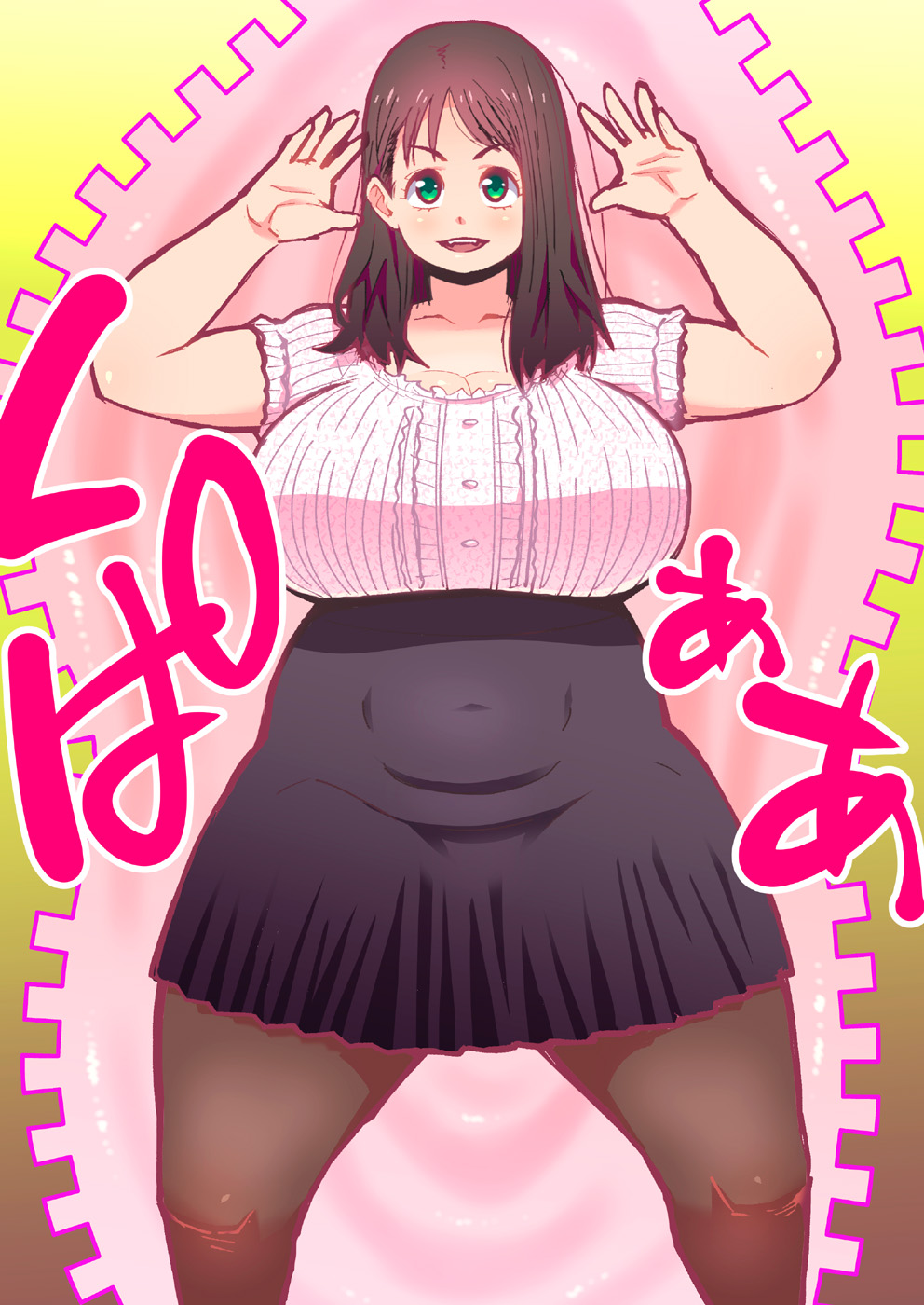 34_kai_033