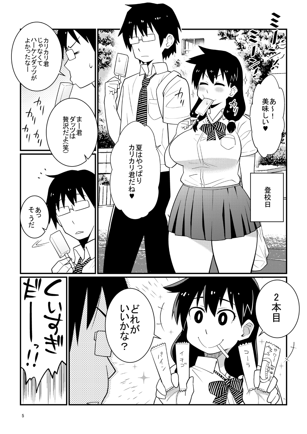 04