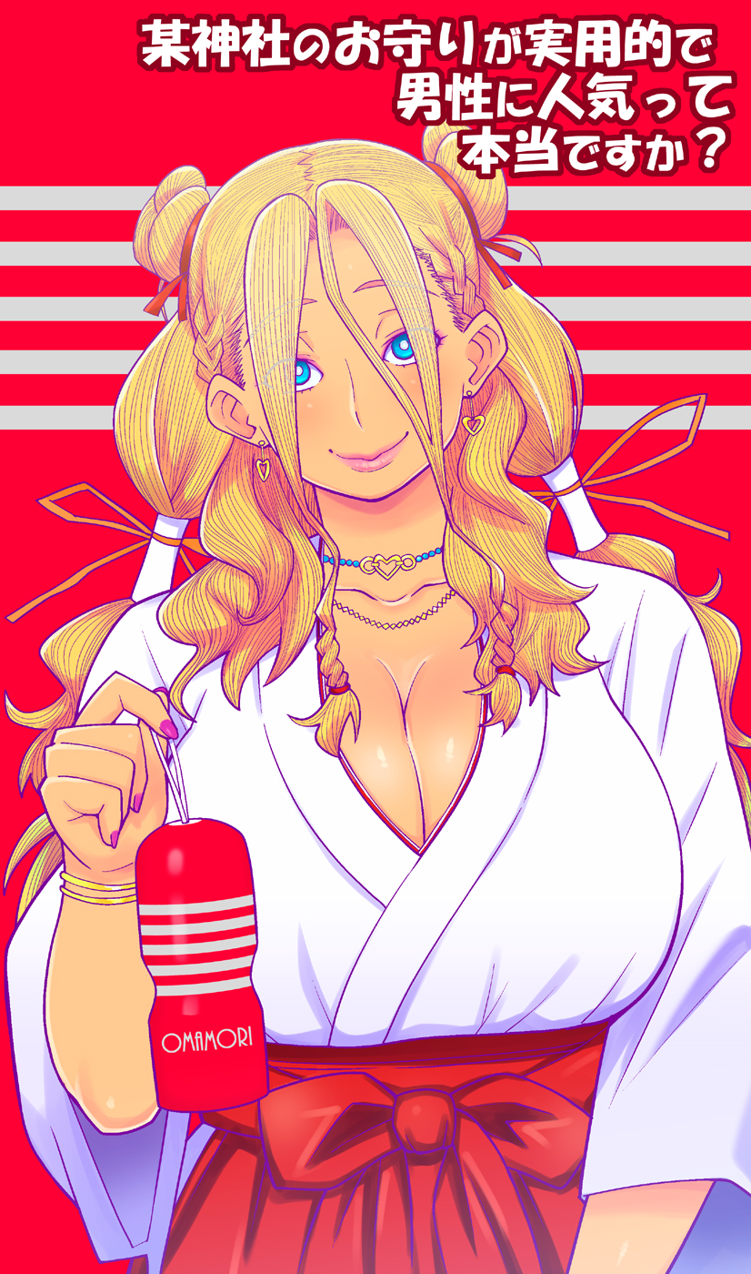 092_gal01c