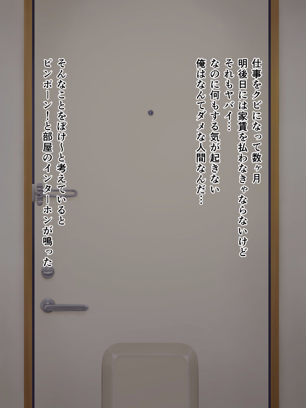 003_01At