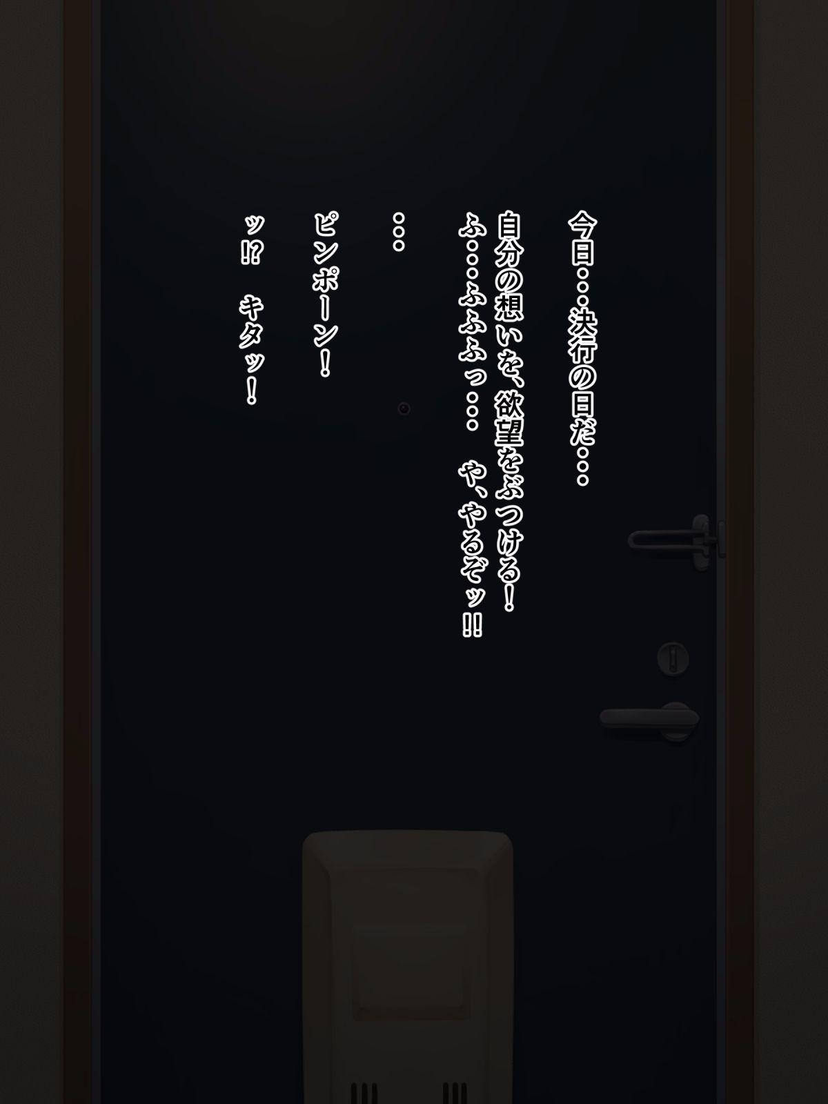 002_01At
