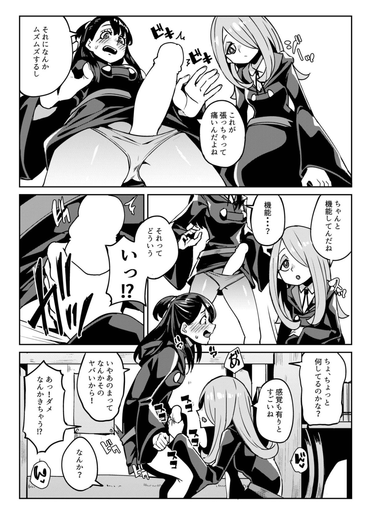 06