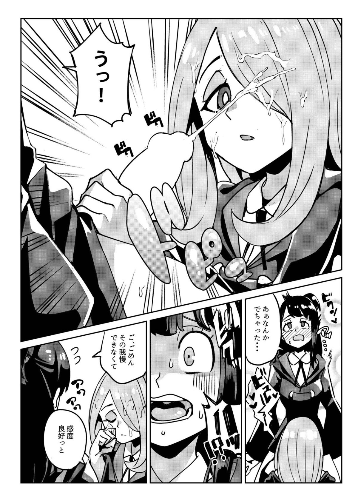 07