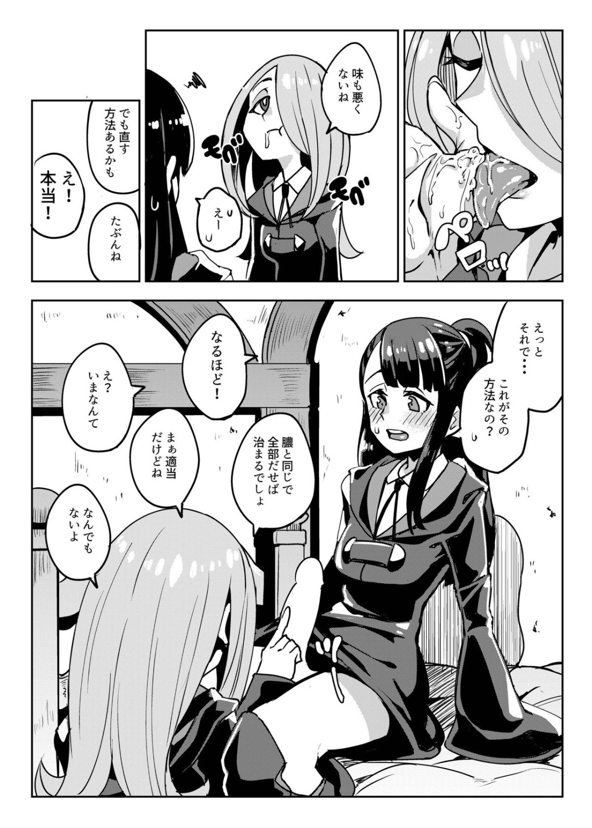 08