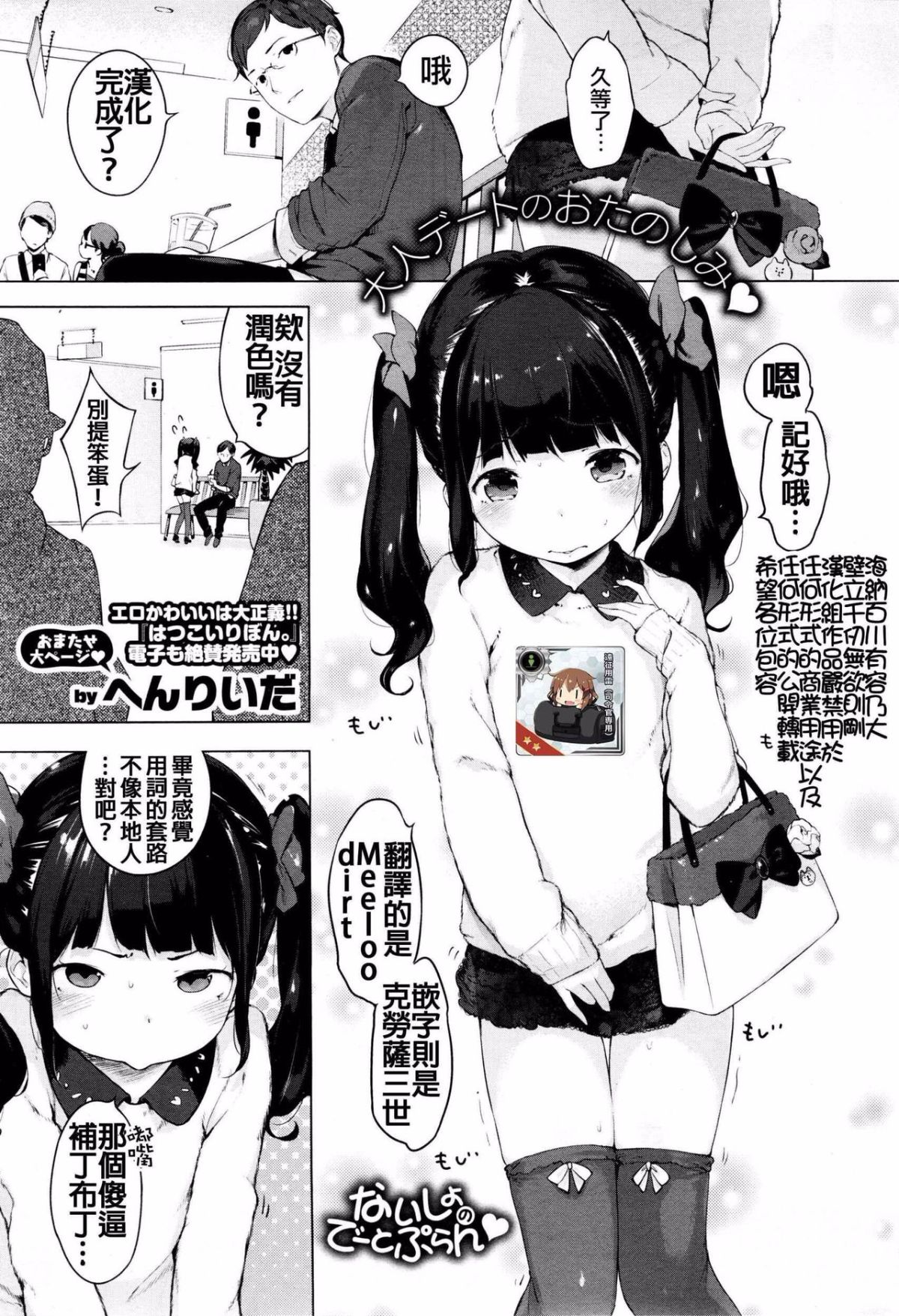 01
