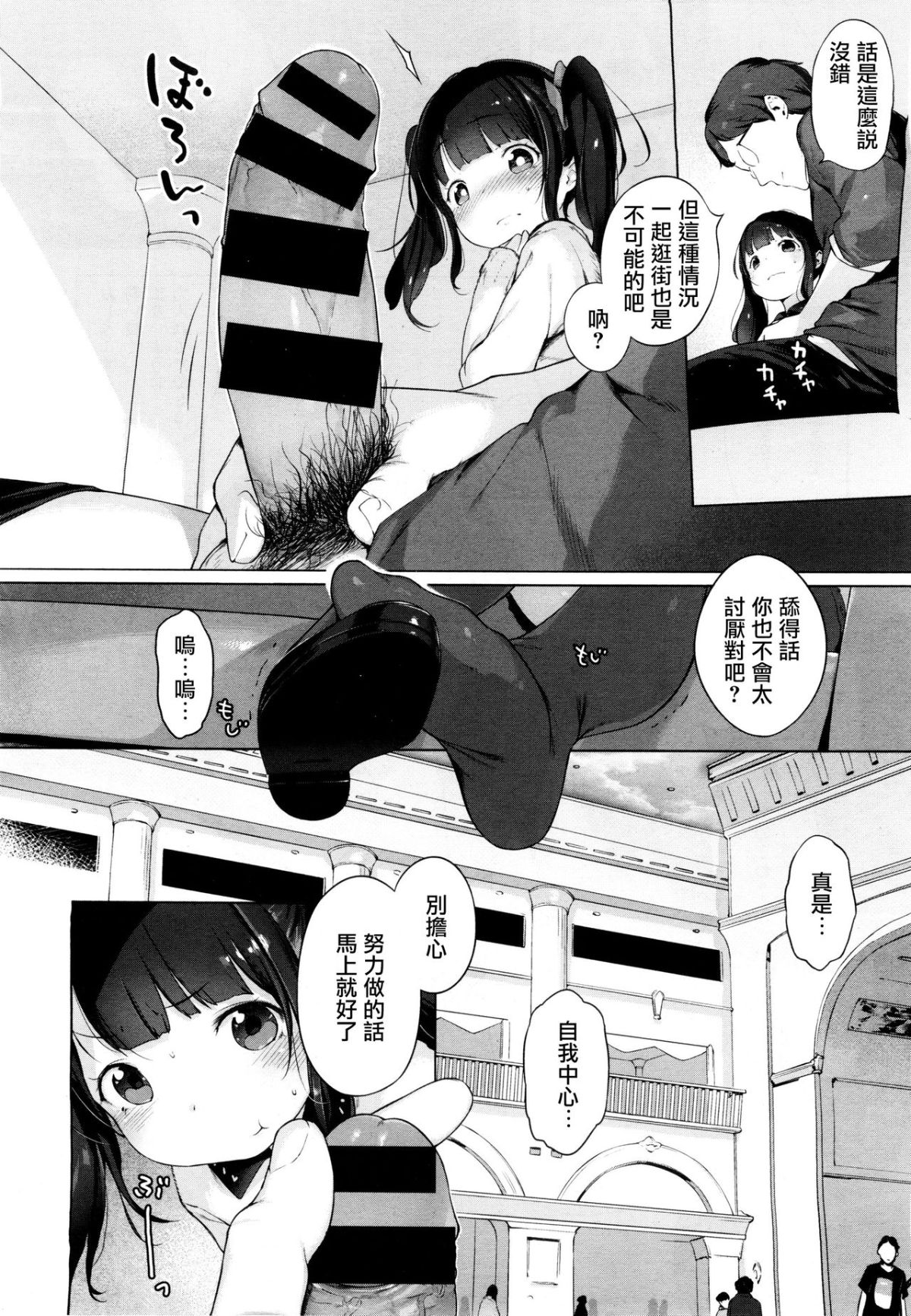 09