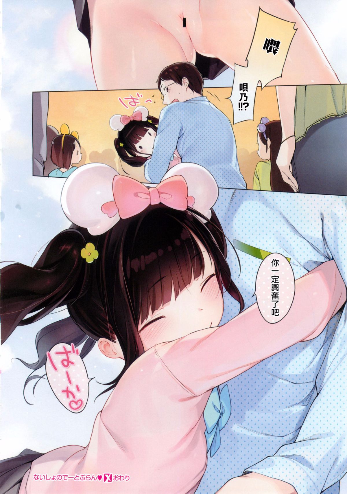 41