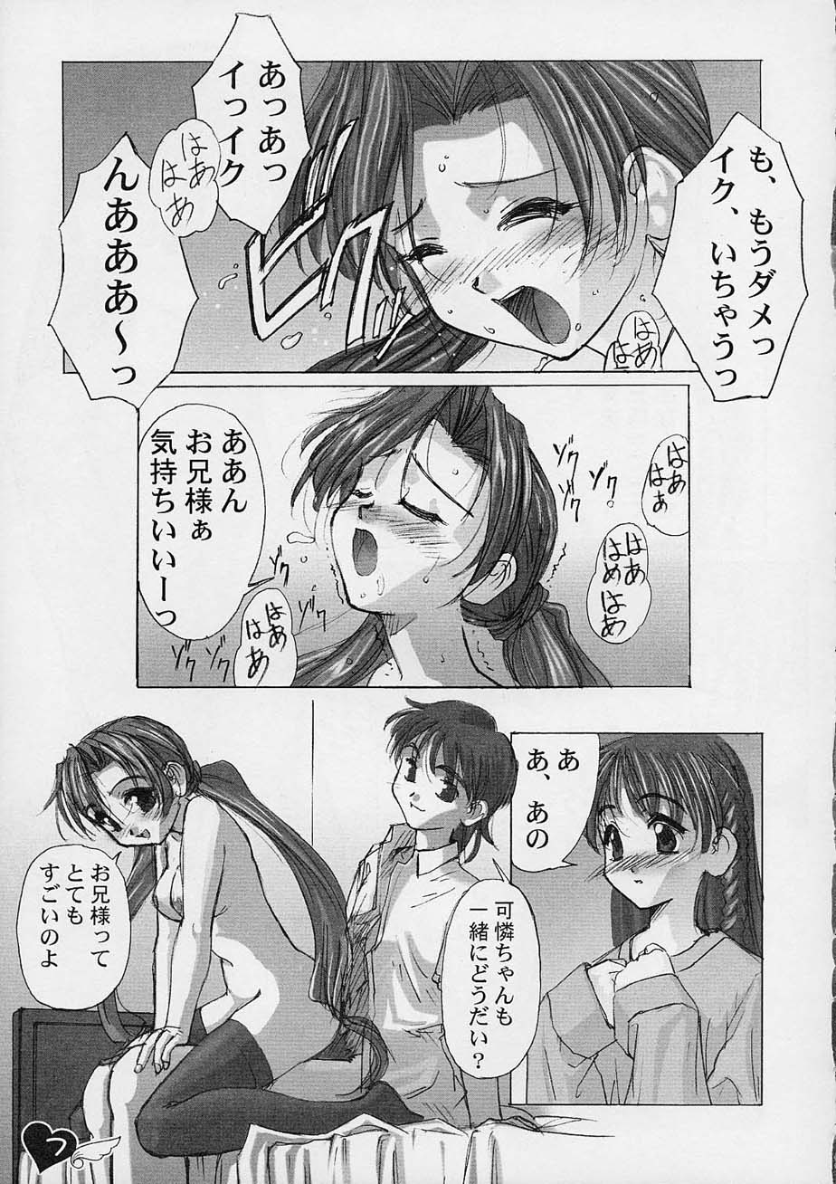06