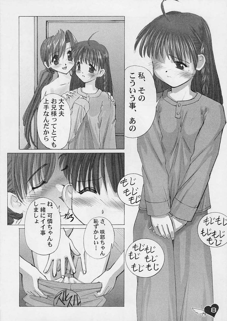07