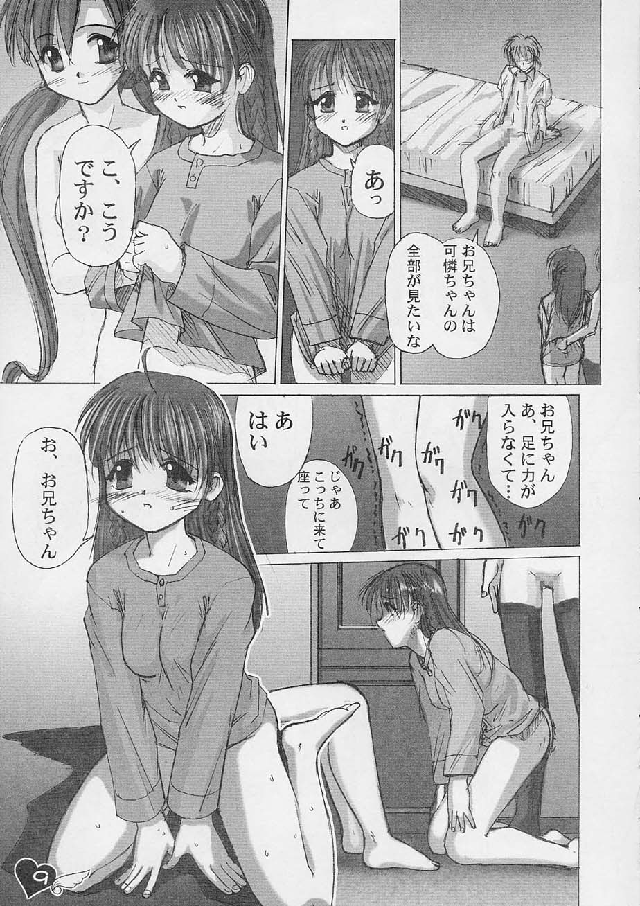 08