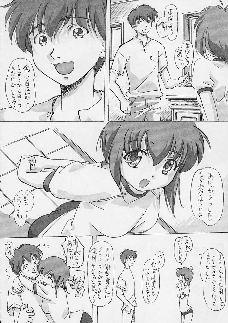 27