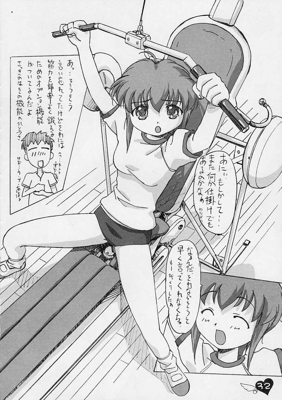 31