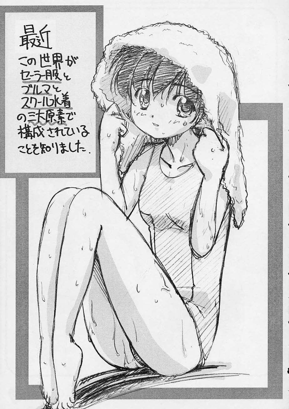 48