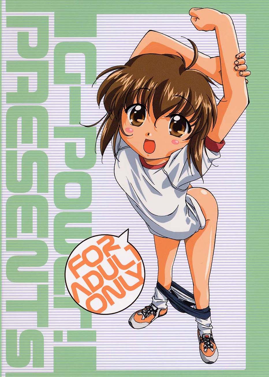 54