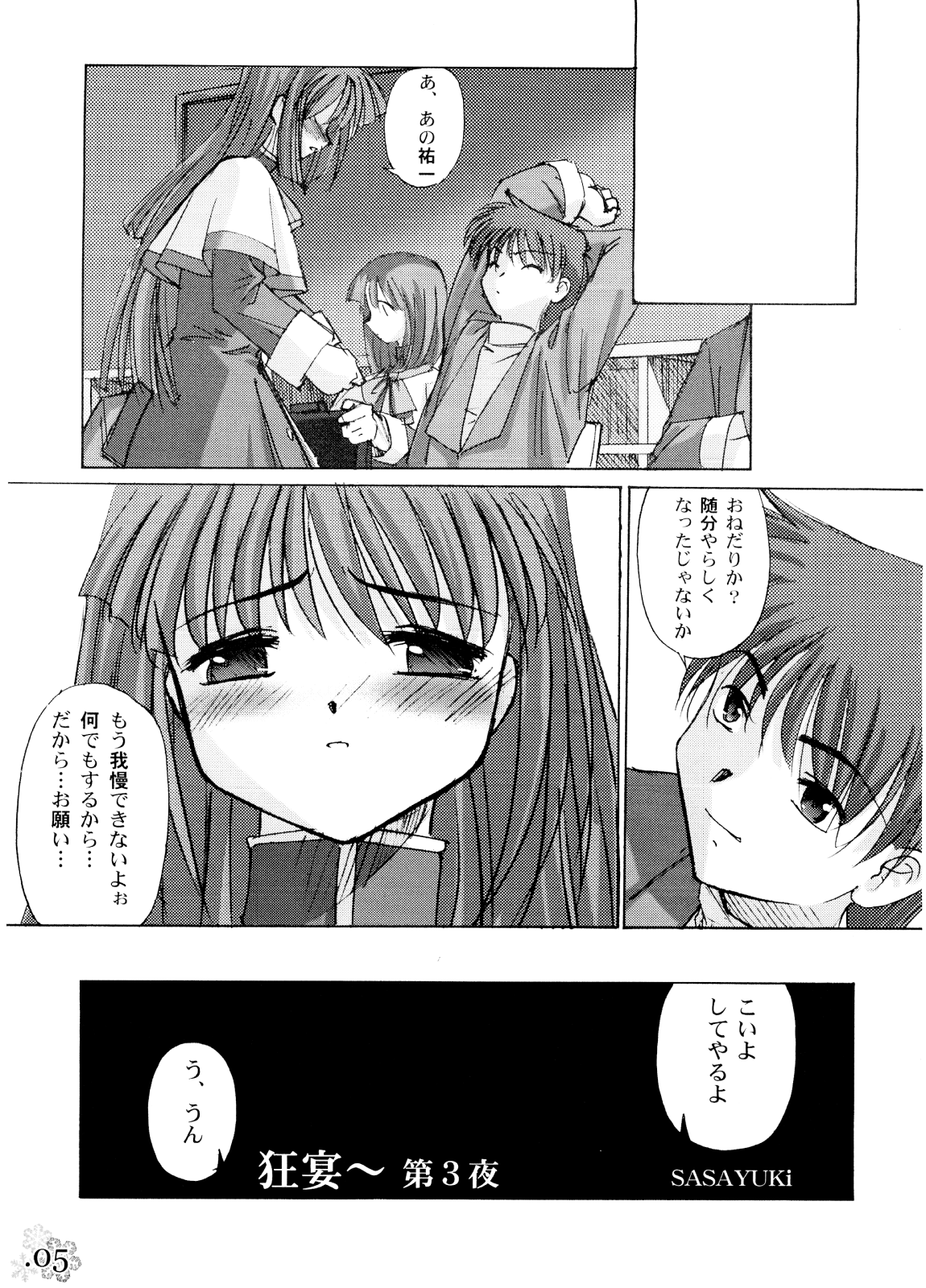 02
