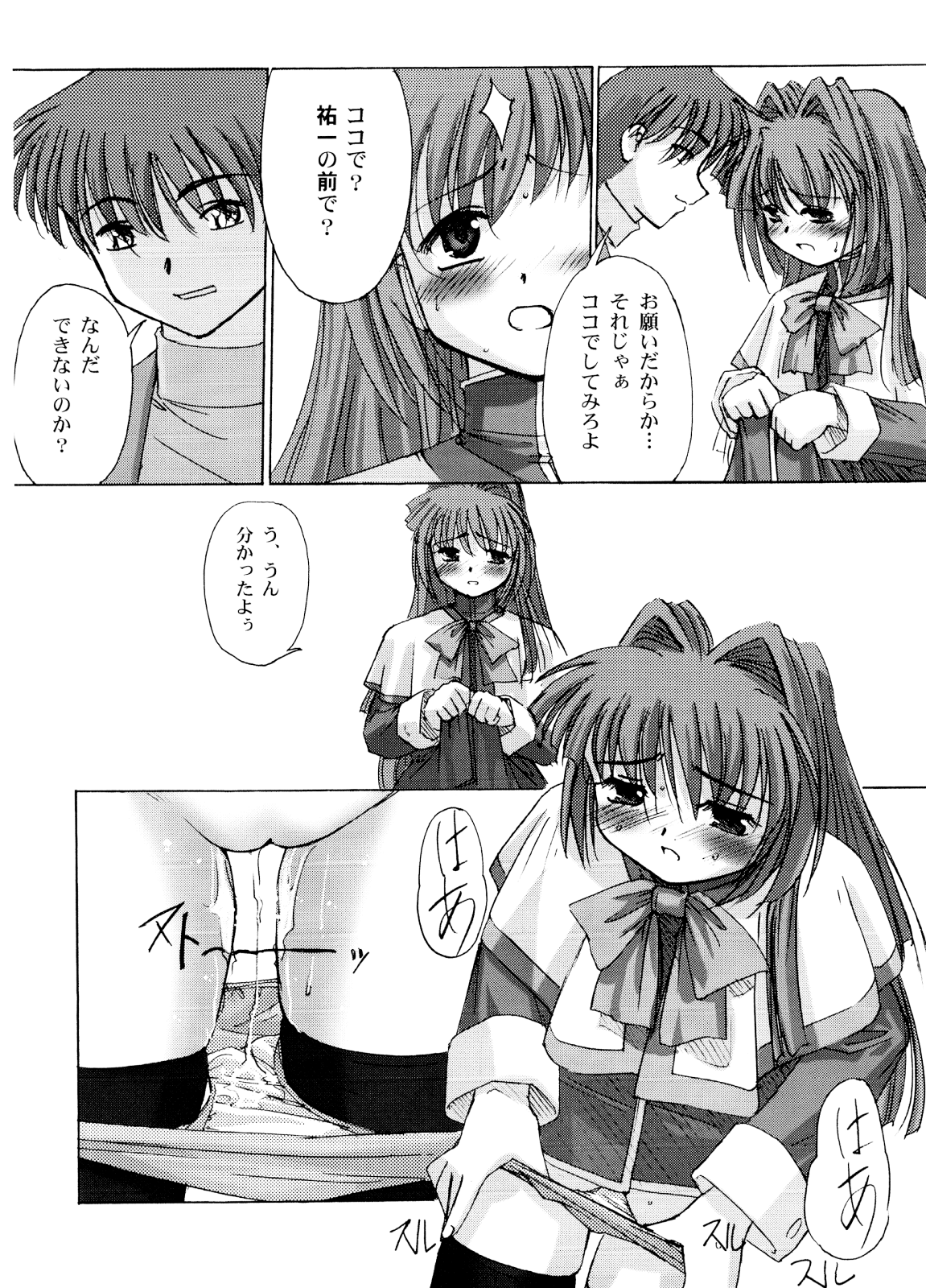 05
