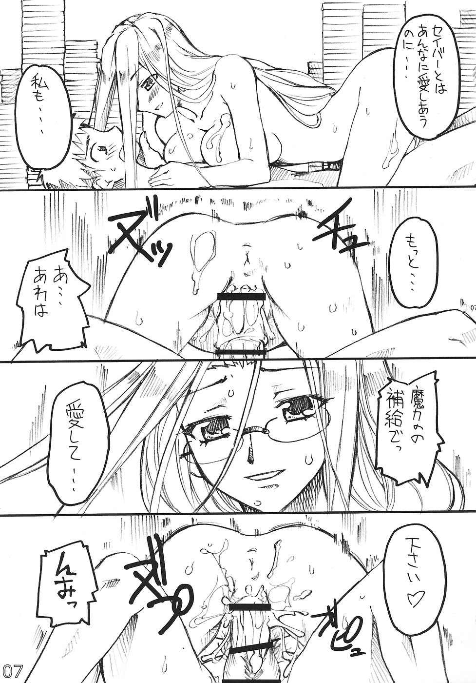 06