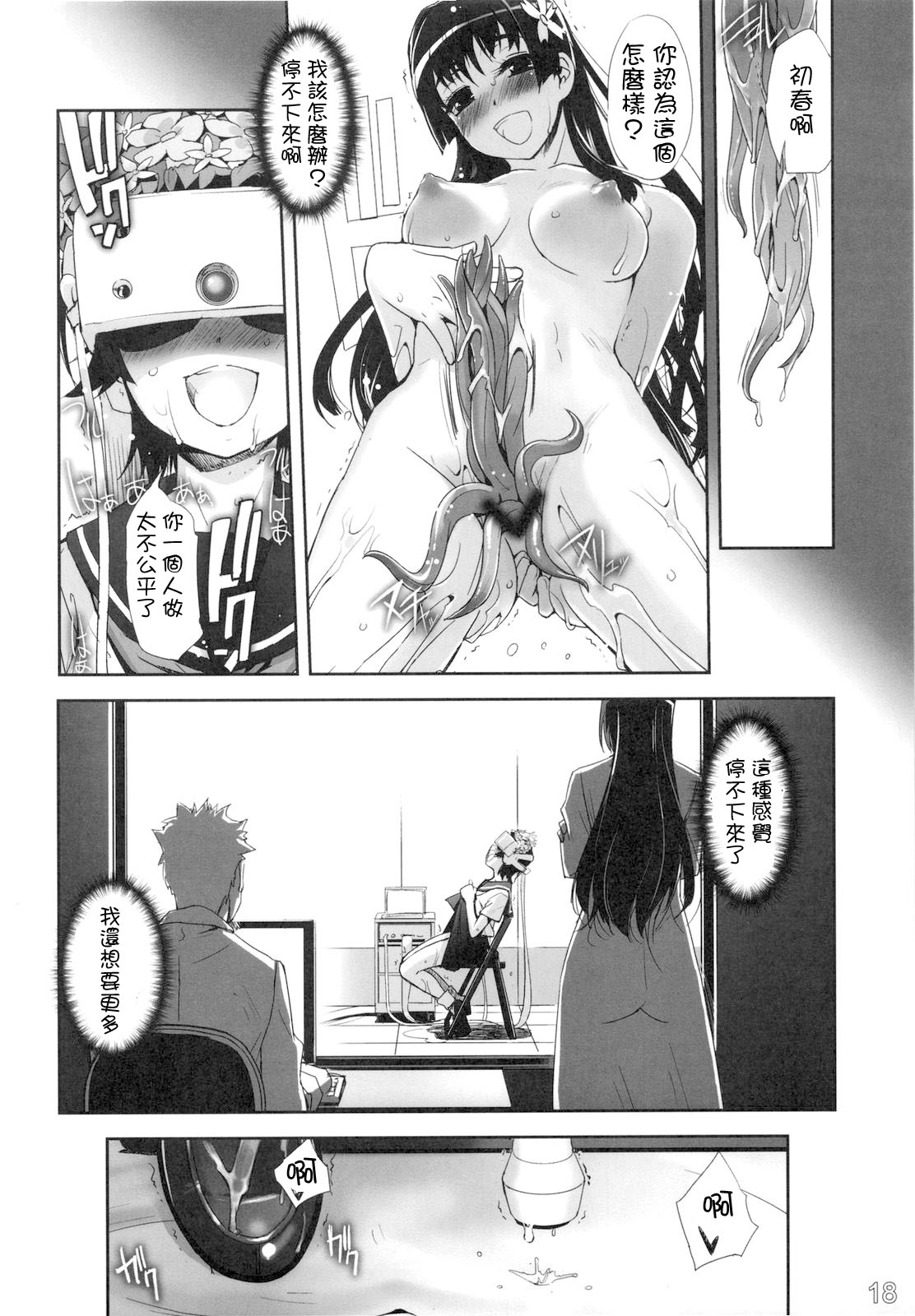 018