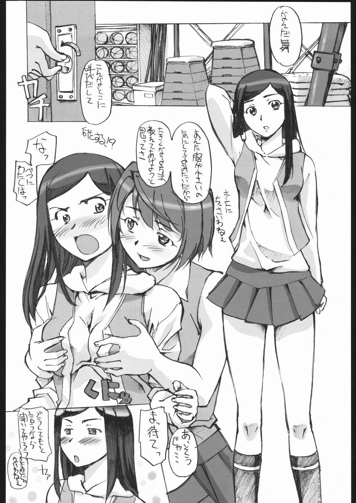 05