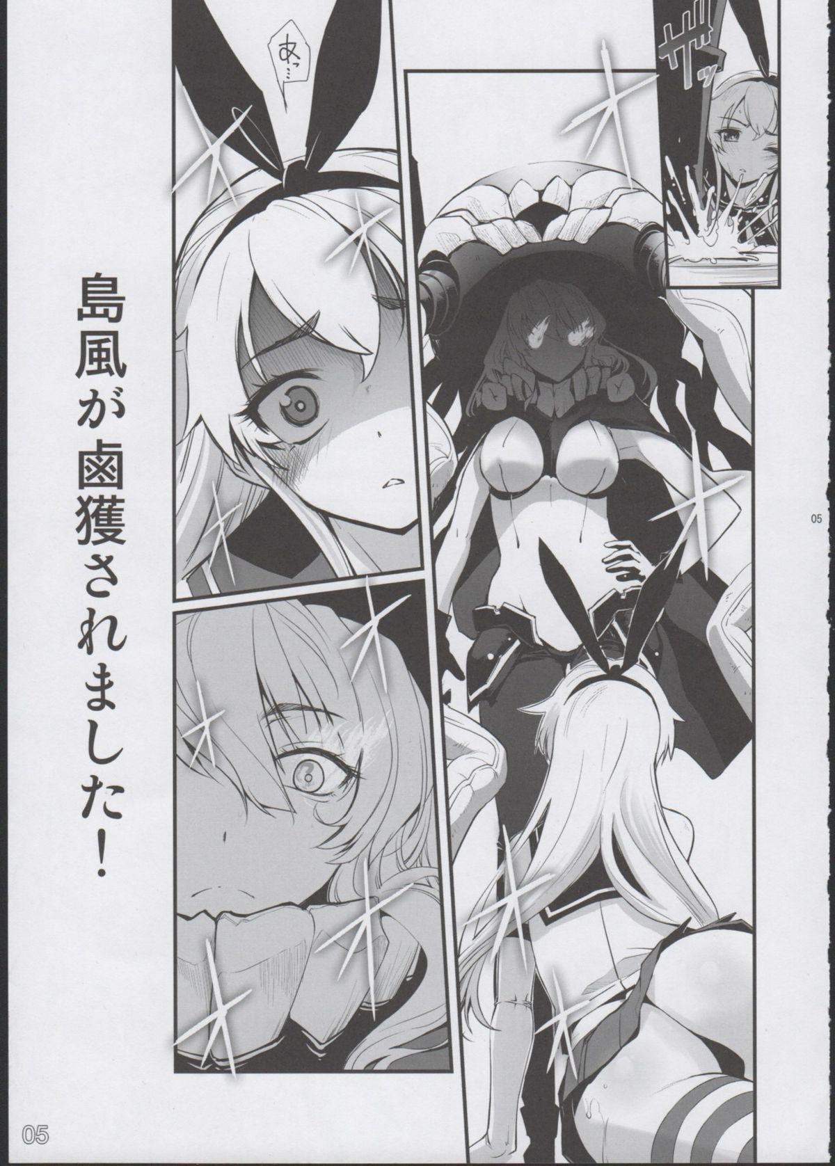 05
