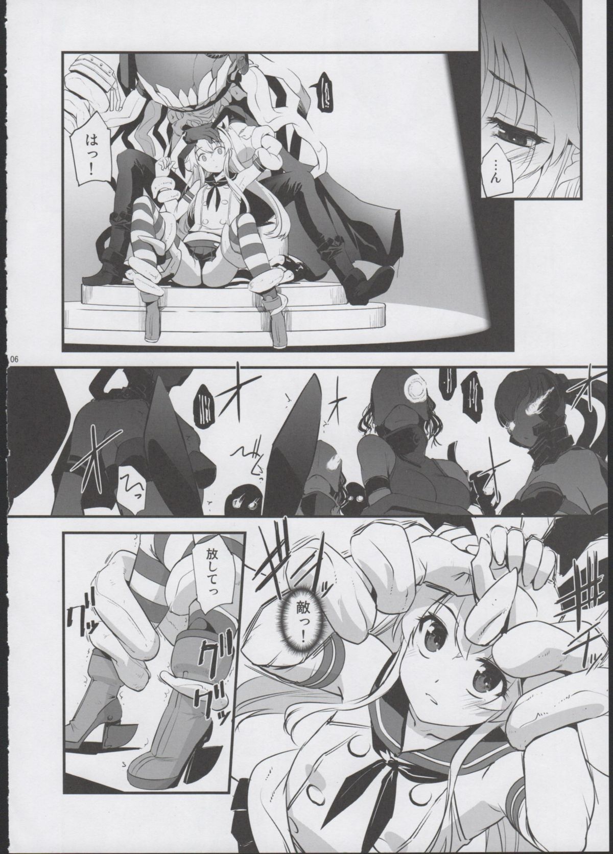 06