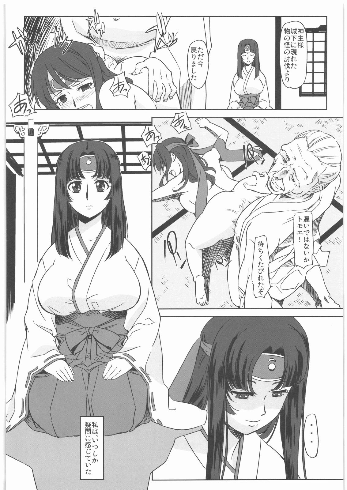 03
