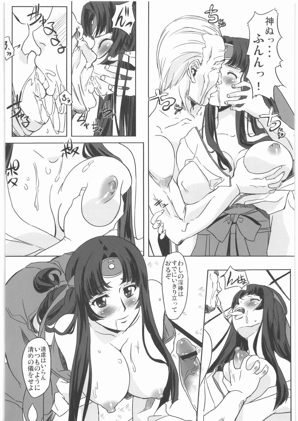 05