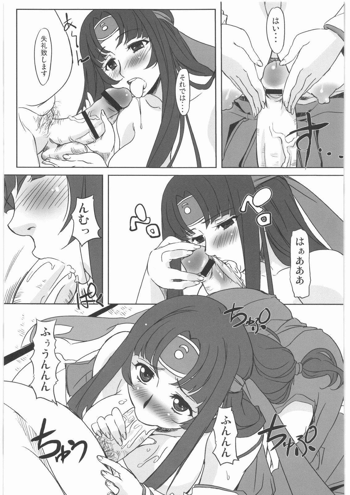 06