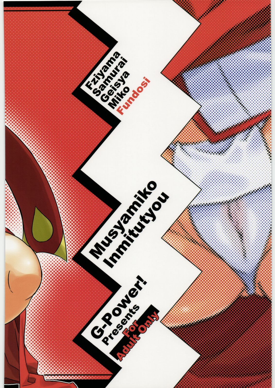 26