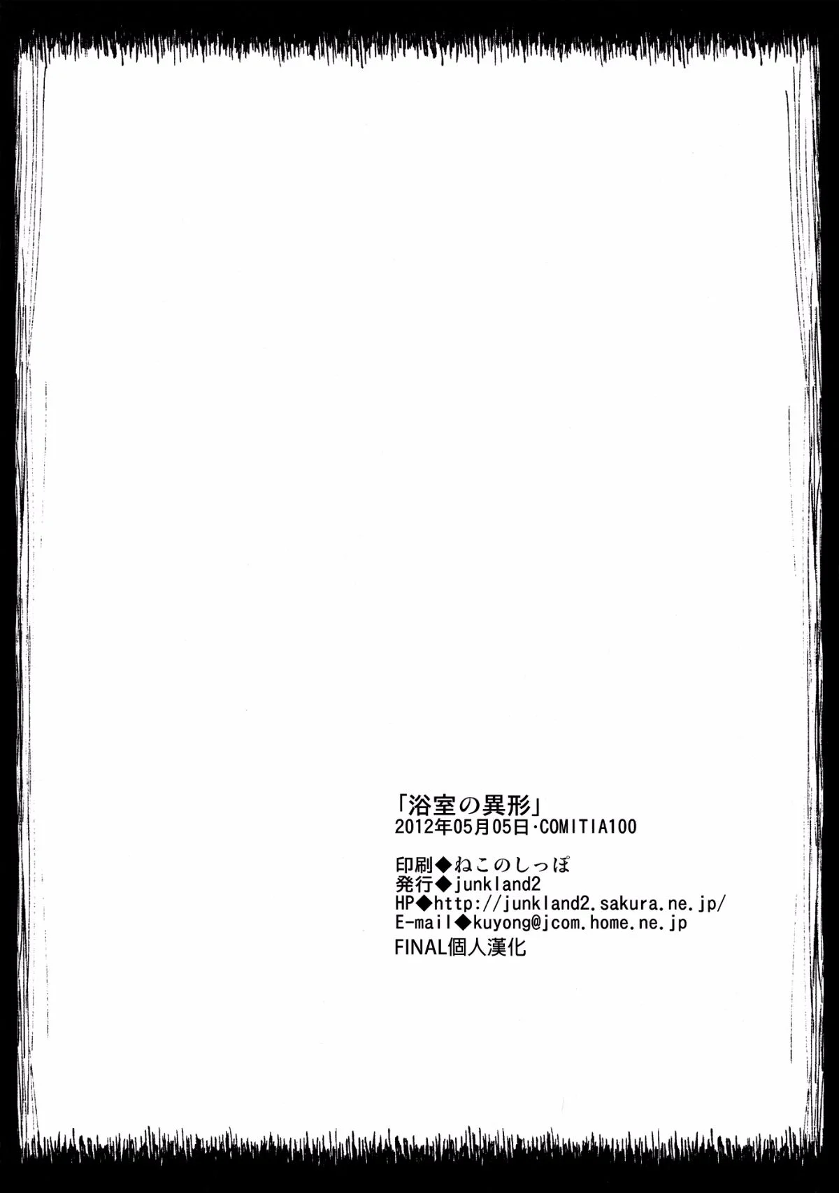 _21fd