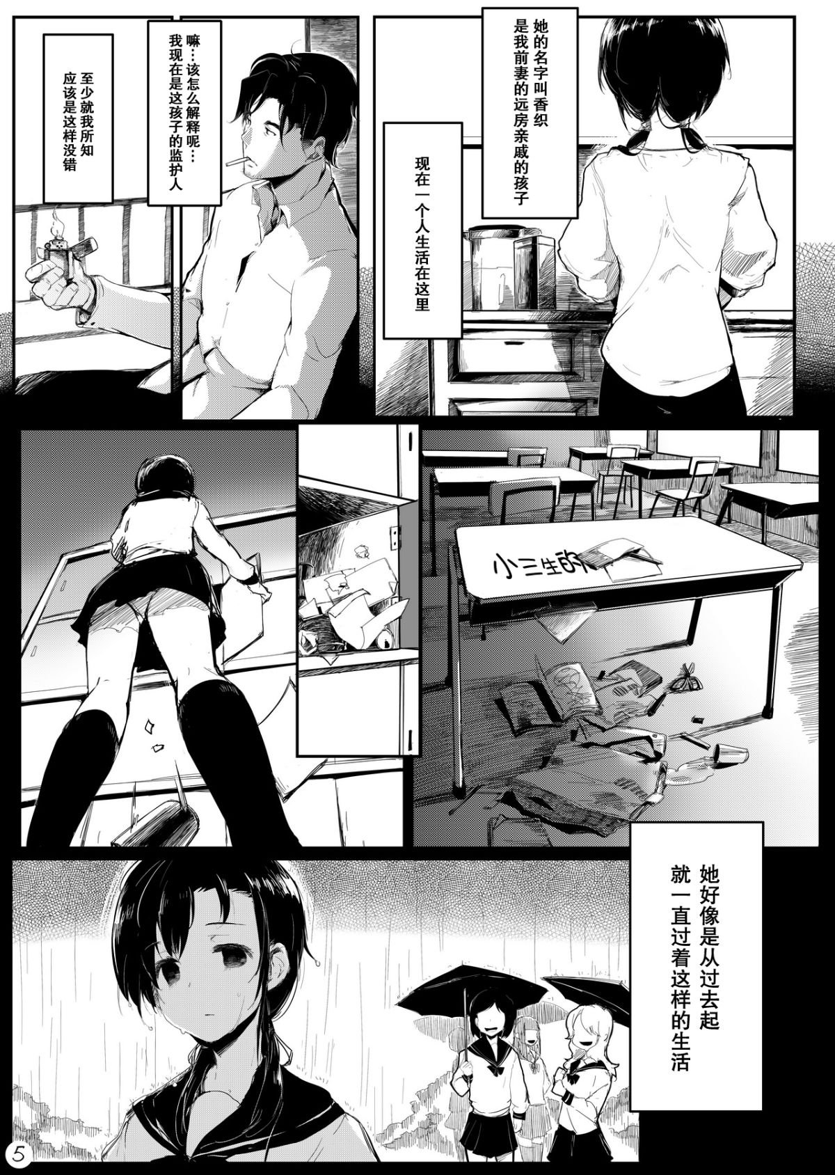 06