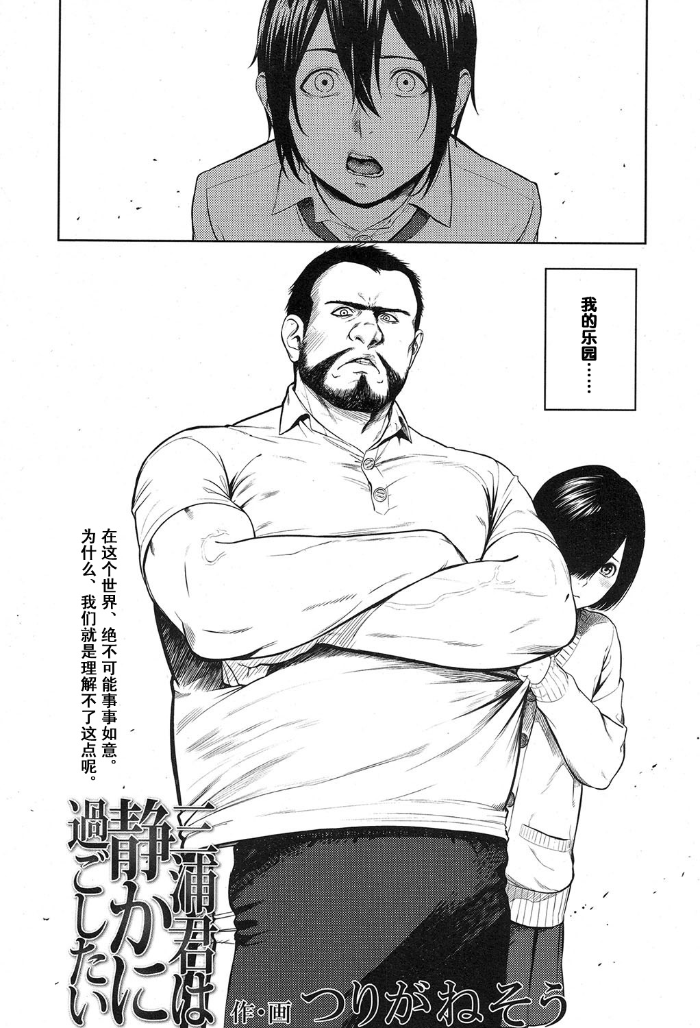 224